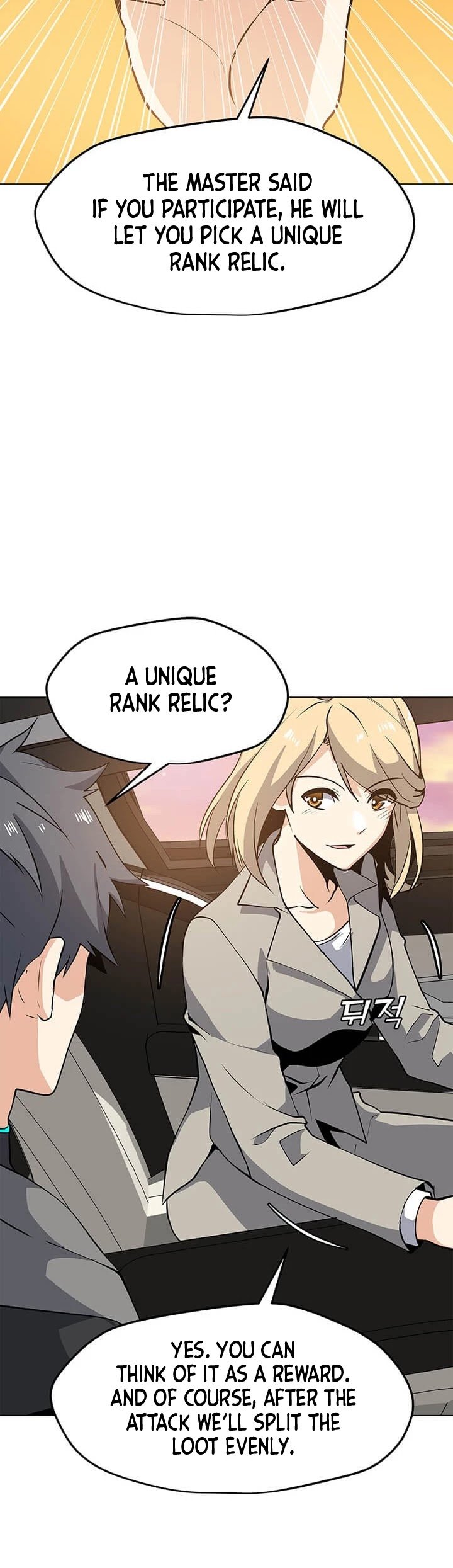 Page 21 of Chapter 40
