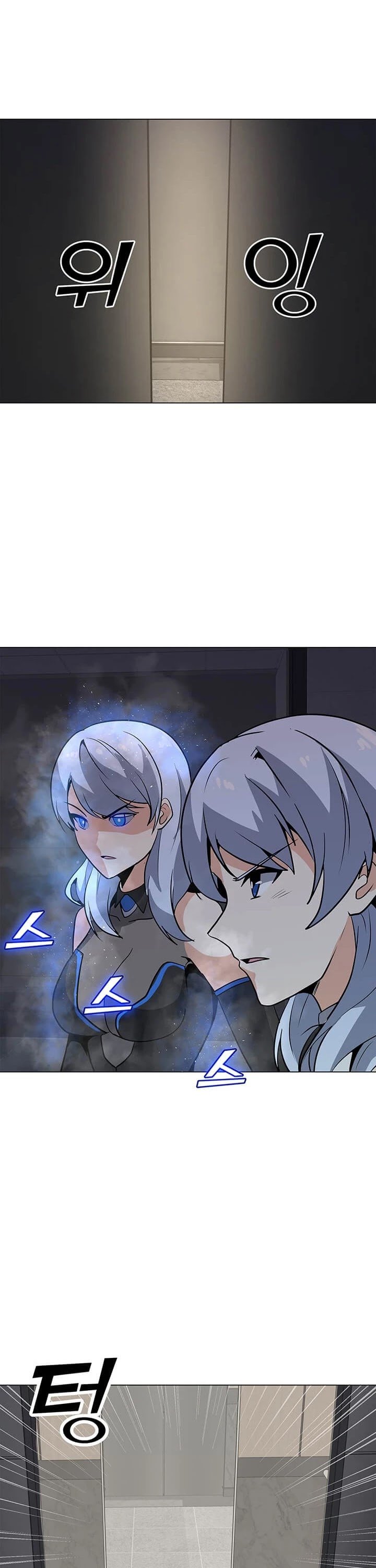 Page 36 of Chapter 40