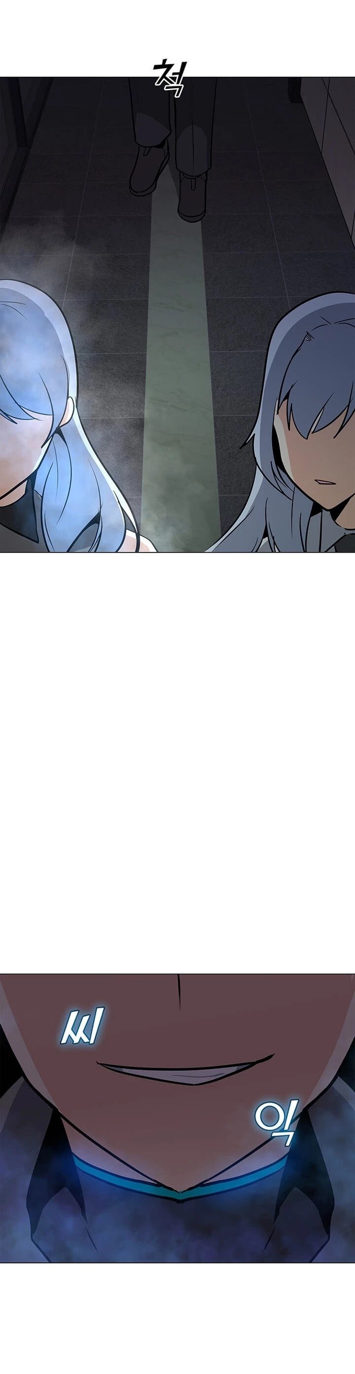 Page 38 of Chapter 40
