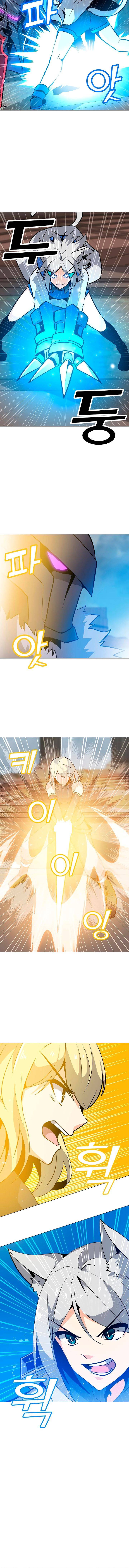 Page 11 of Chapter 43