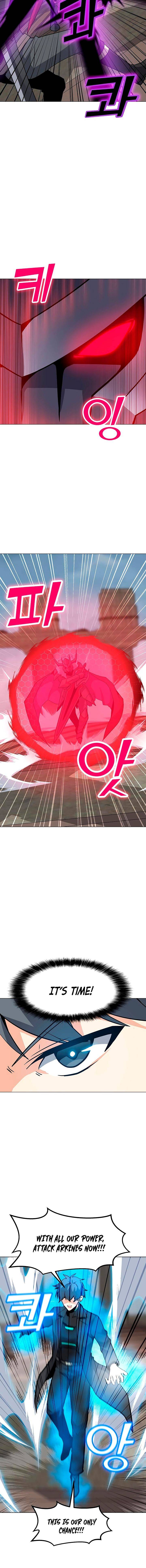 Page 13 of Chapter 43