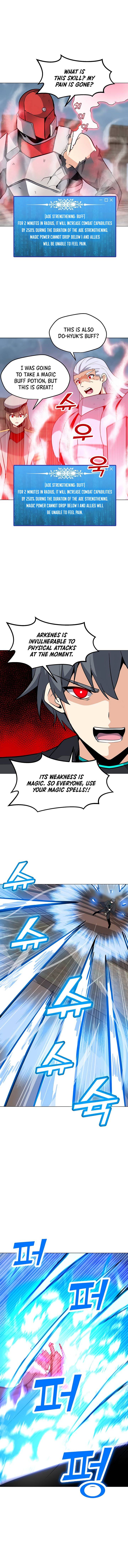 Page 3 of Chapter 44