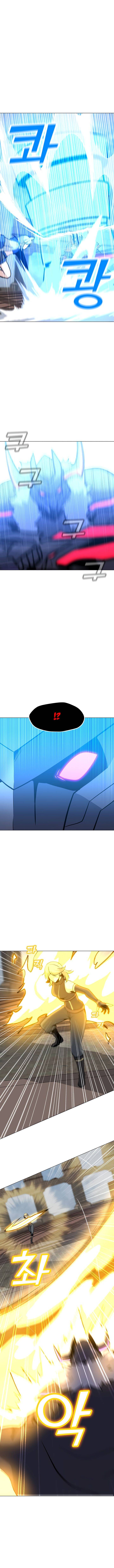 Page 9 of Chapter 44