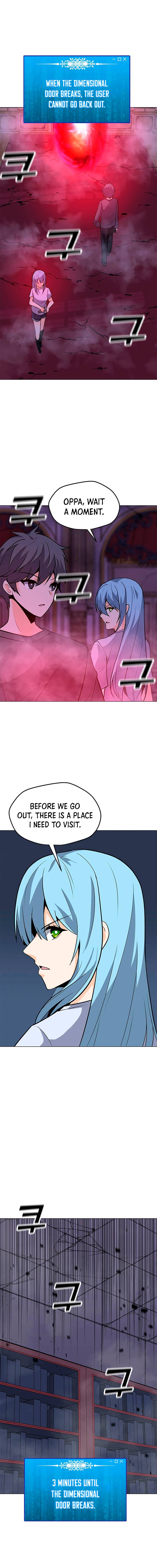 Page 2 of Chapter 58