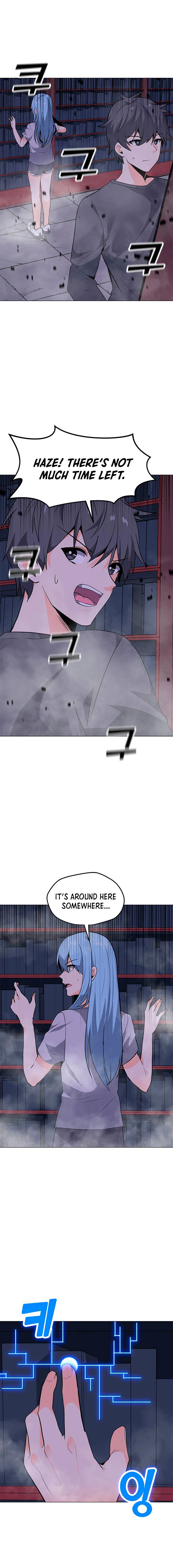 Page 3 of Chapter 58
