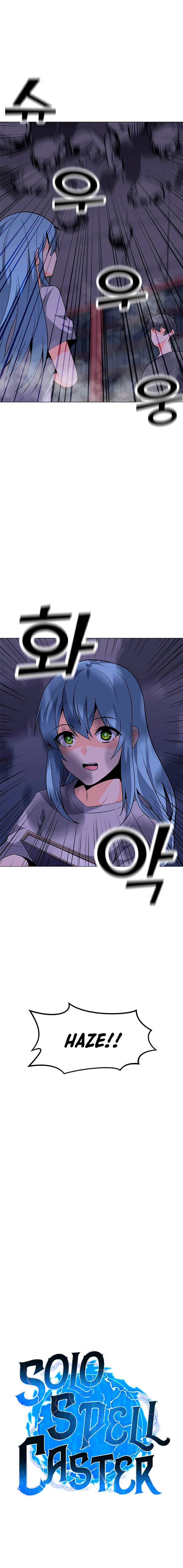 Page 5 of Chapter 58