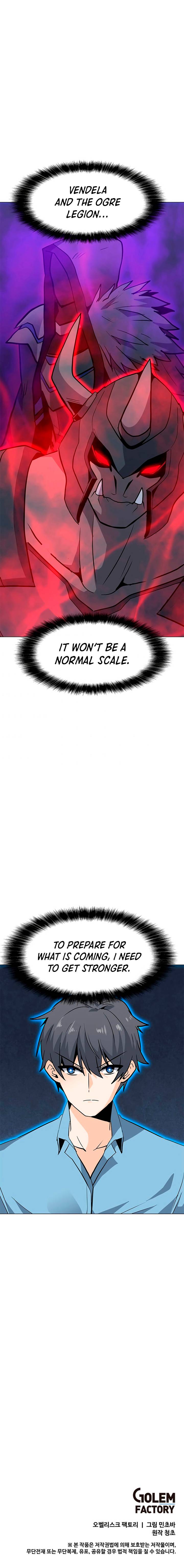 Page 19 of Chapter 58