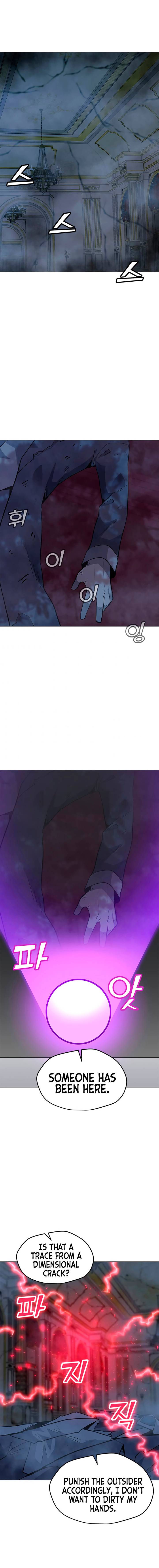 Page 2 of Chapter 59