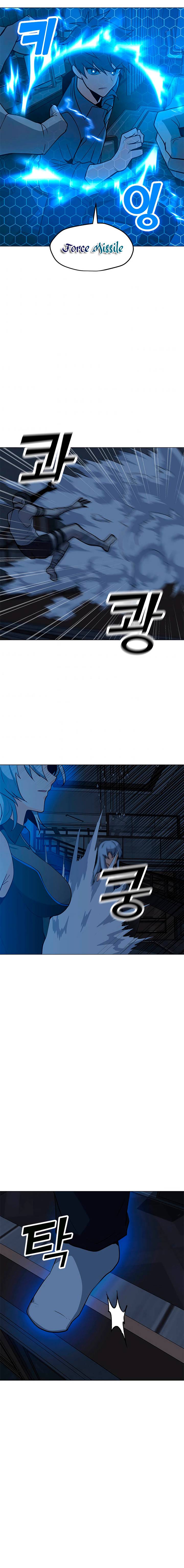 Page 10 of Chapter 59