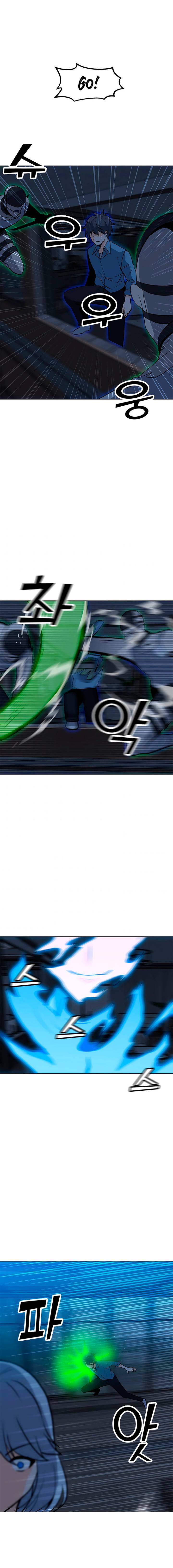 Page 13 of Chapter 59