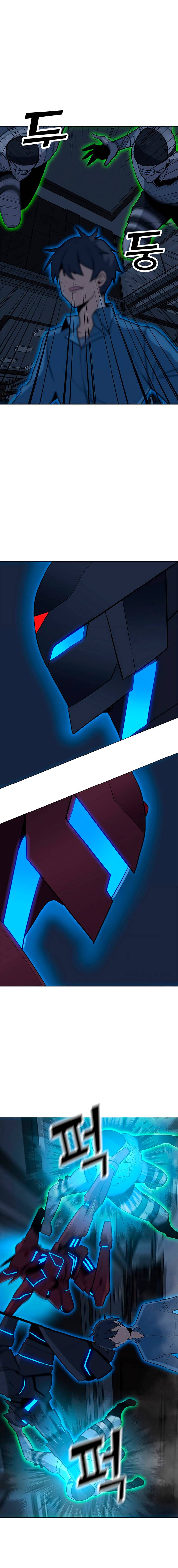 Page 16 of Chapter 59