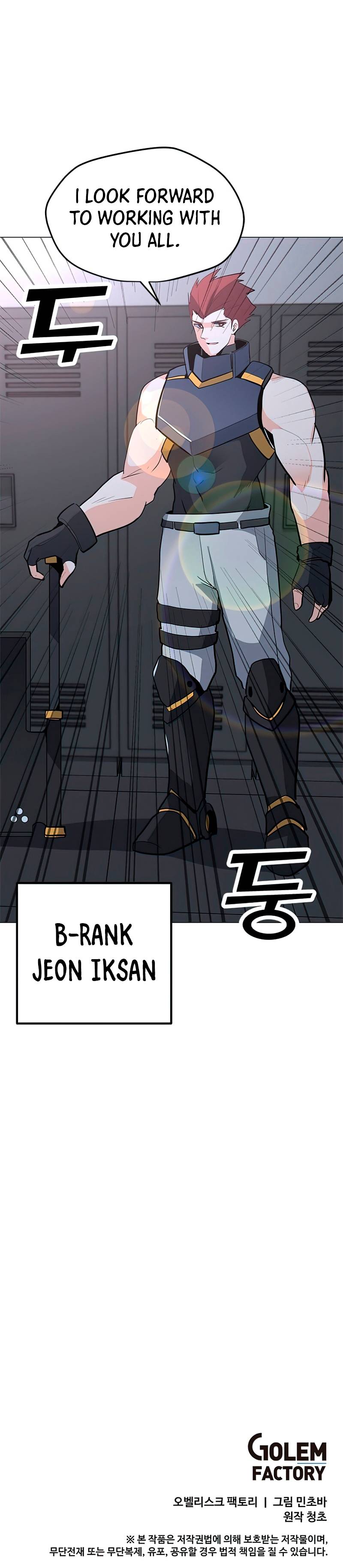 Page 8 of Chapter 76