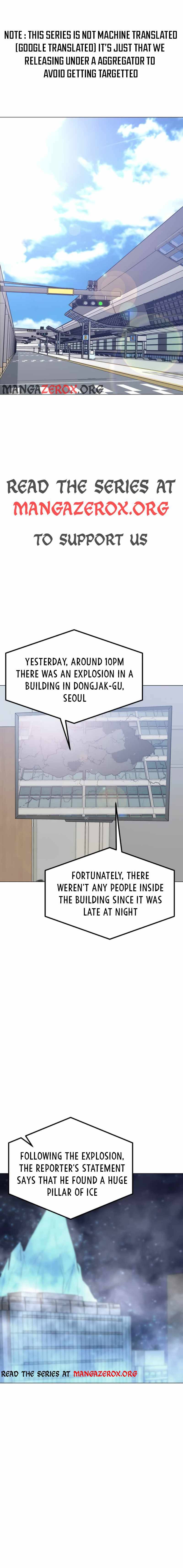 Page 1 of Chapter 88
