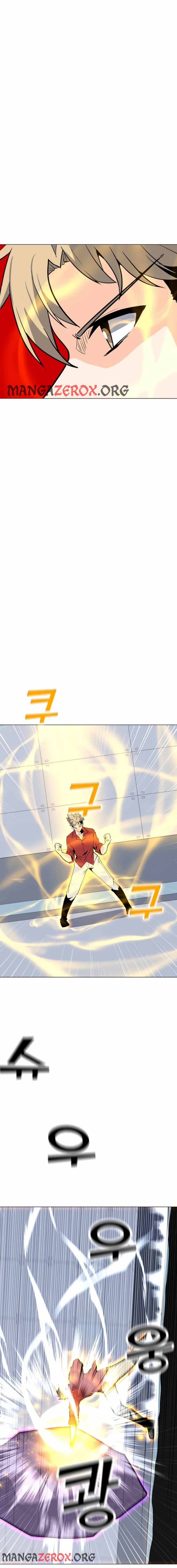 Page 8 of Chapter 88