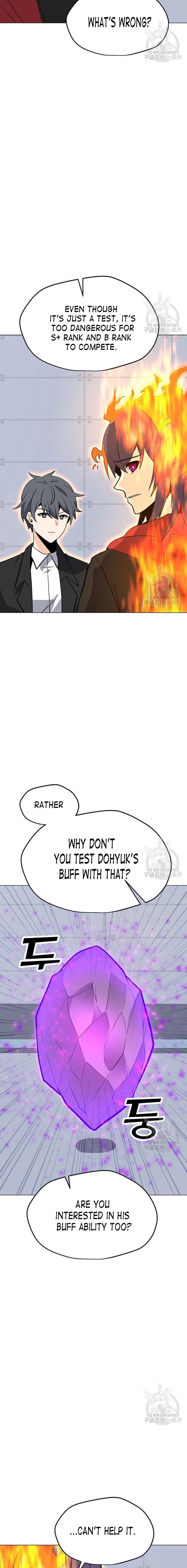 Page 3 of Chapter 89