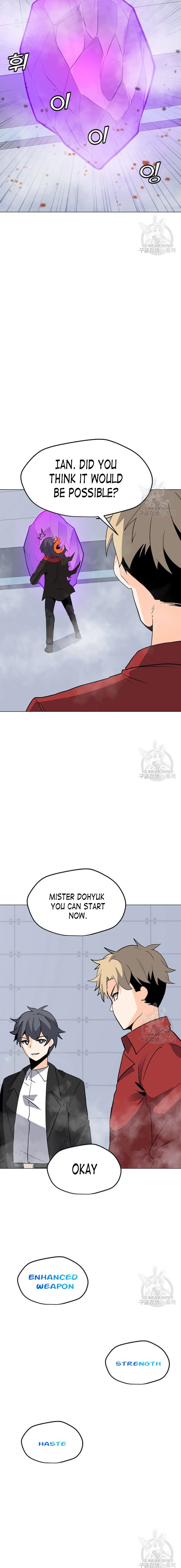 Page 6 of Chapter 89