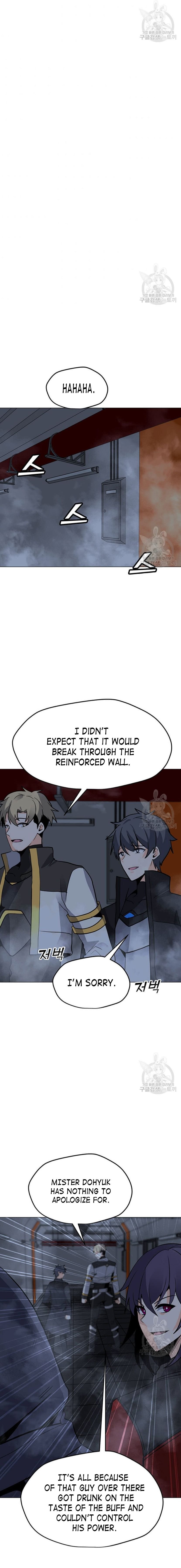 Page 11 of Chapter 89