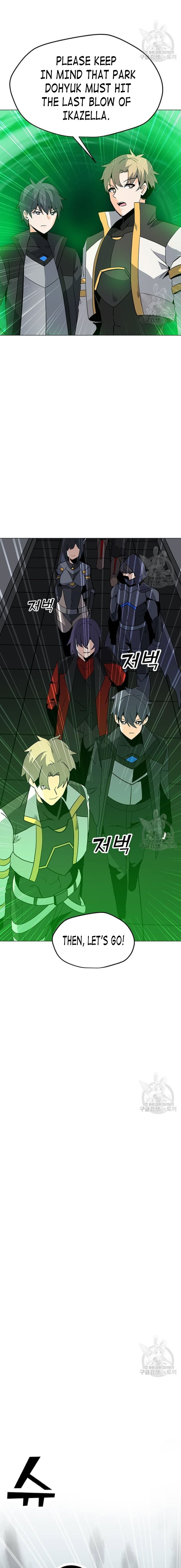 Page 13 of Chapter 89