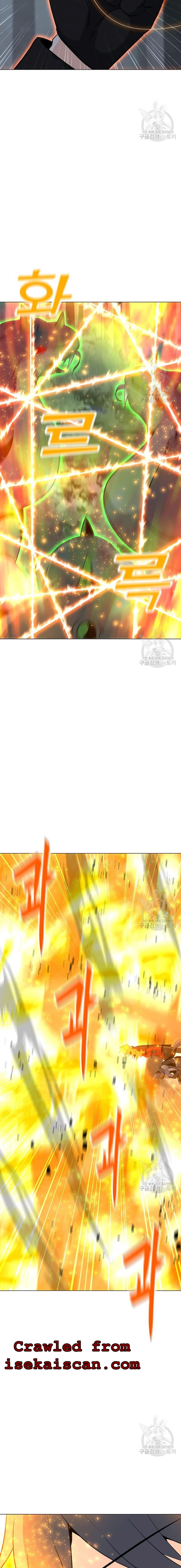 Page 21 of Chapter 89