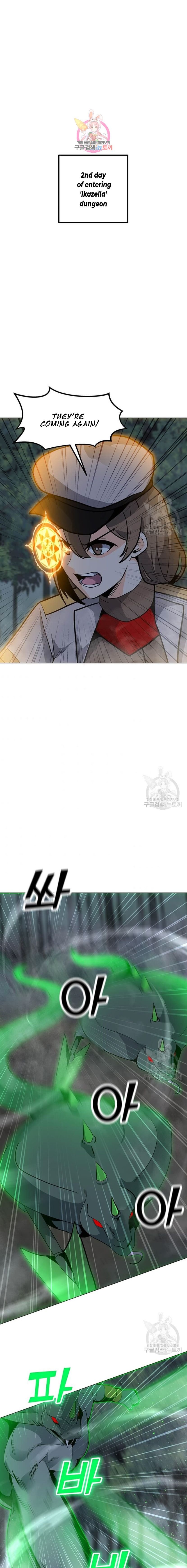 Page 2 of Chapter 90