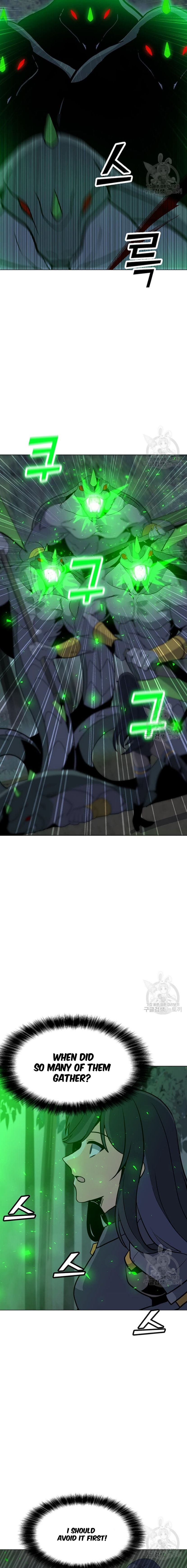 Page 5 of Chapter 90