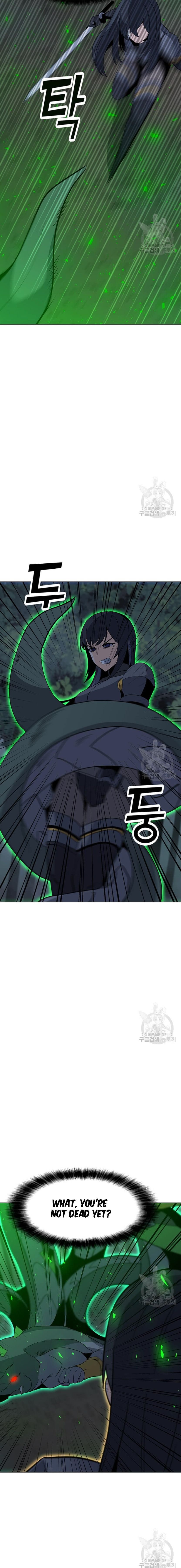 Page 6 of Chapter 90