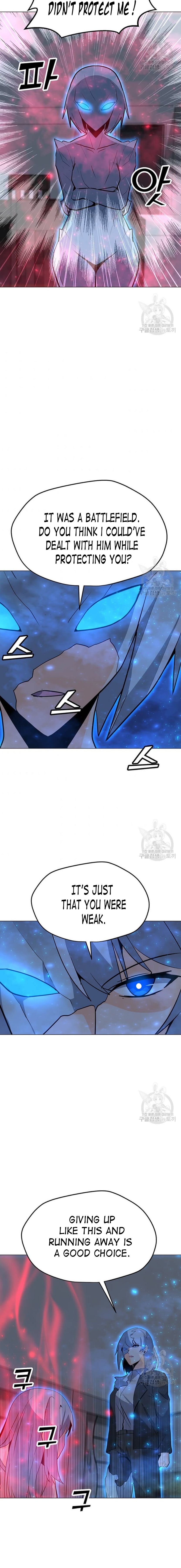 Page 14 of Chapter 90