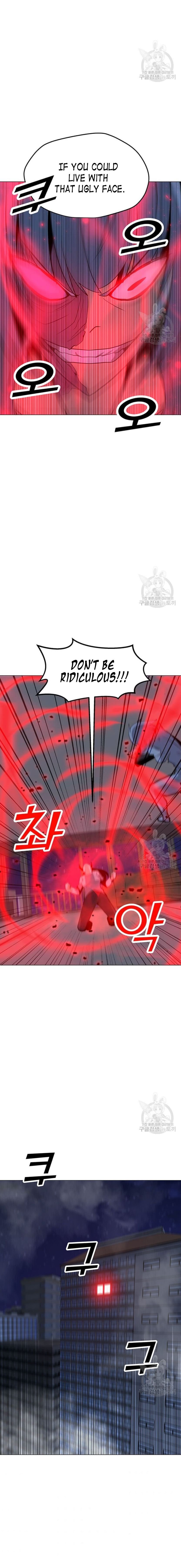 Page 15 of Chapter 90