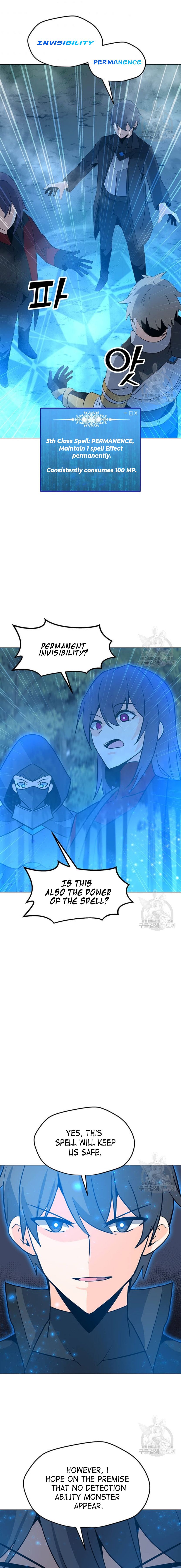 Page 21 of Chapter 90