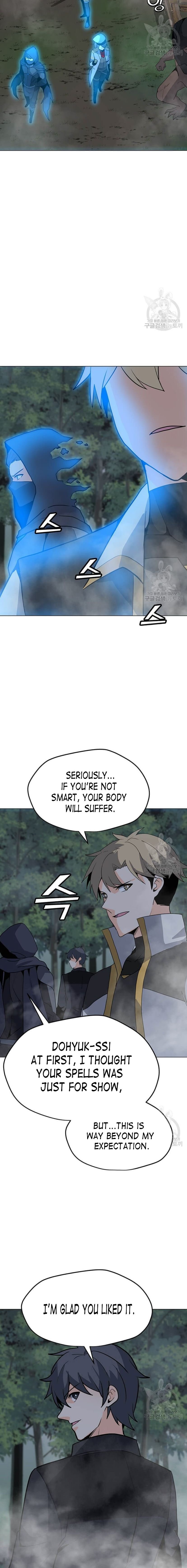 Page 3 of Chapter 91