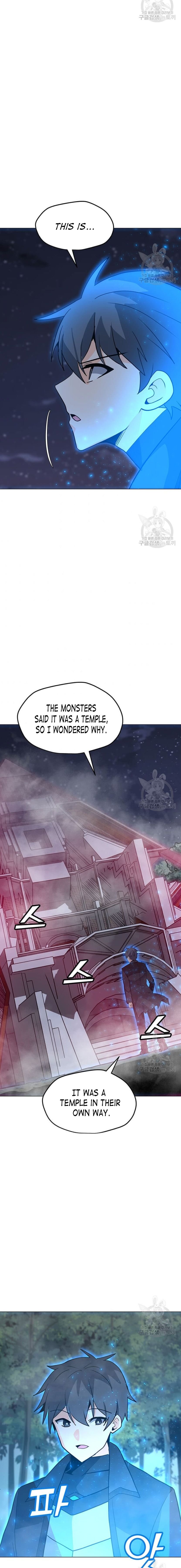 Page 9 of Chapter 91
