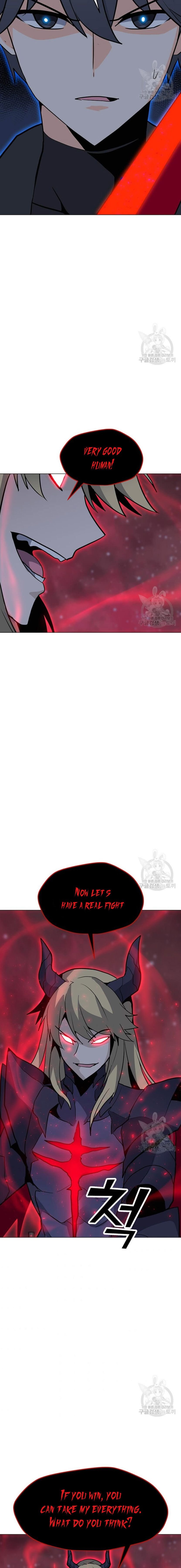 Page 17 of Chapter 91