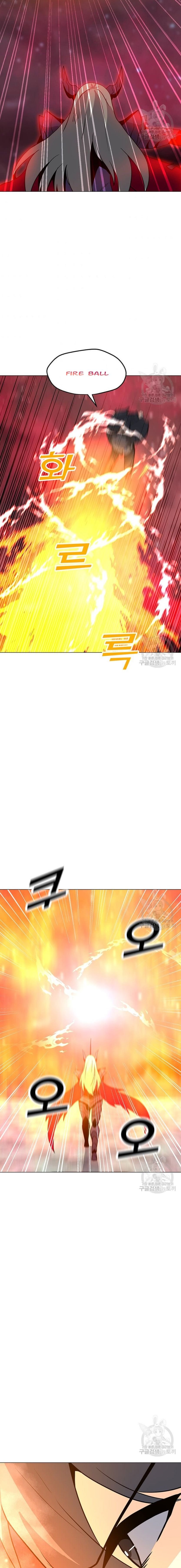 Page 21 of Chapter 91