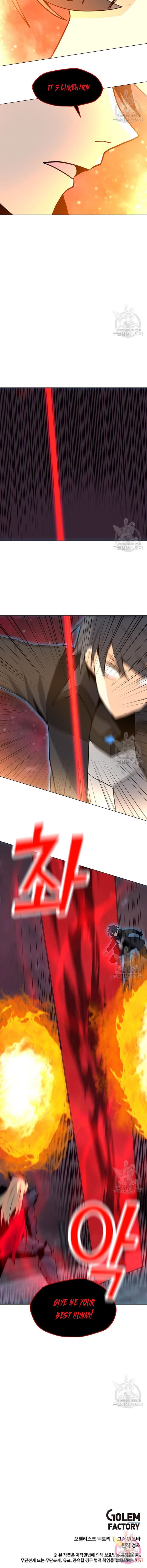 Page 22 of Chapter 91