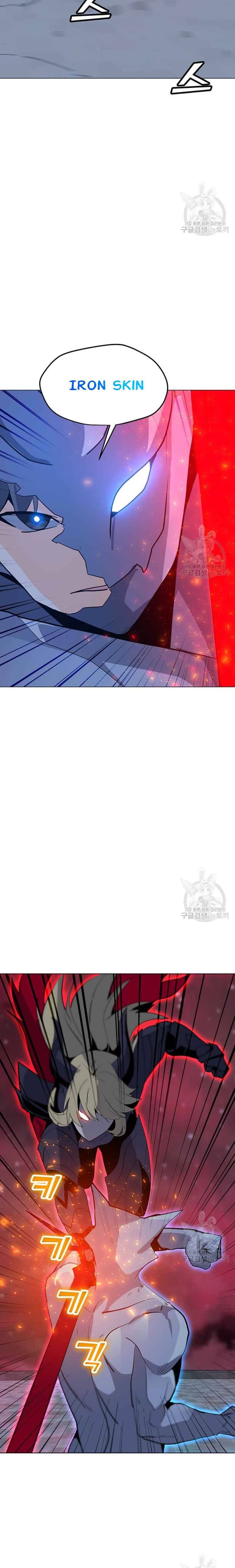 Page 4 of Chapter 92