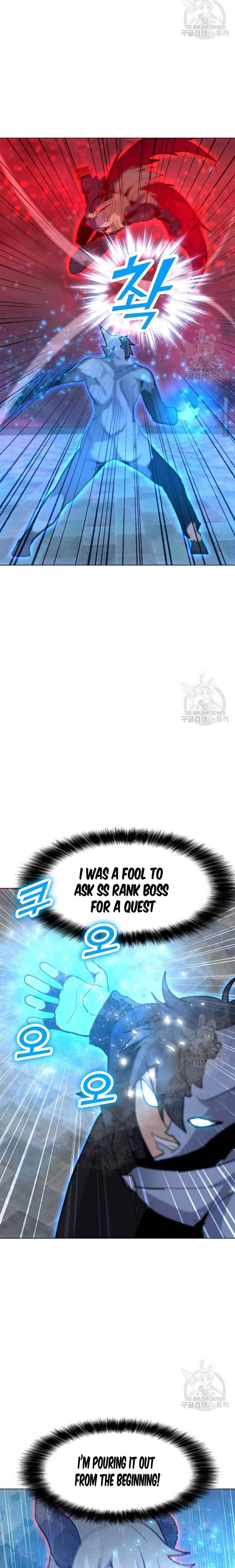 Page 5 of Chapter 92
