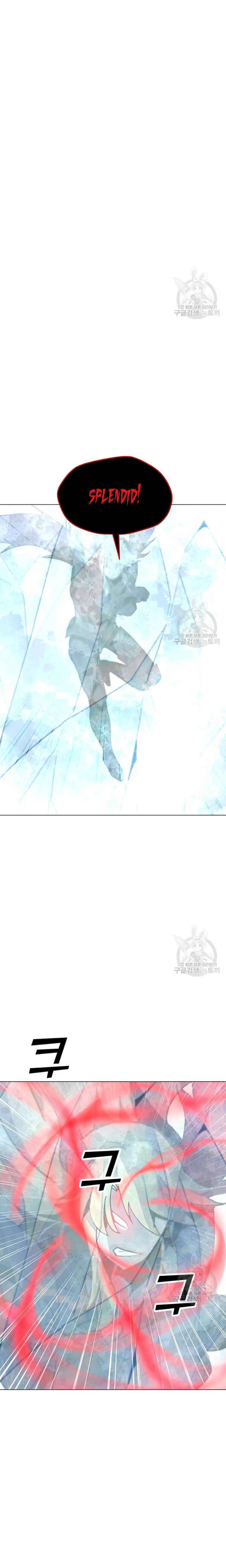 Page 7 of Chapter 92