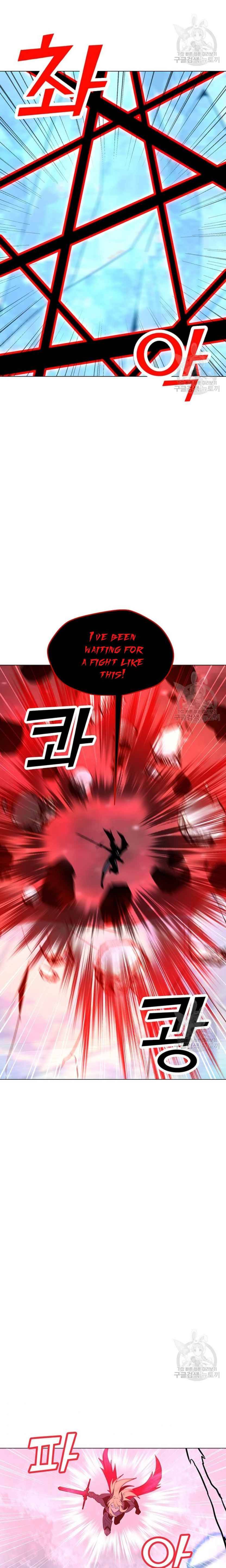 Page 8 of Chapter 92