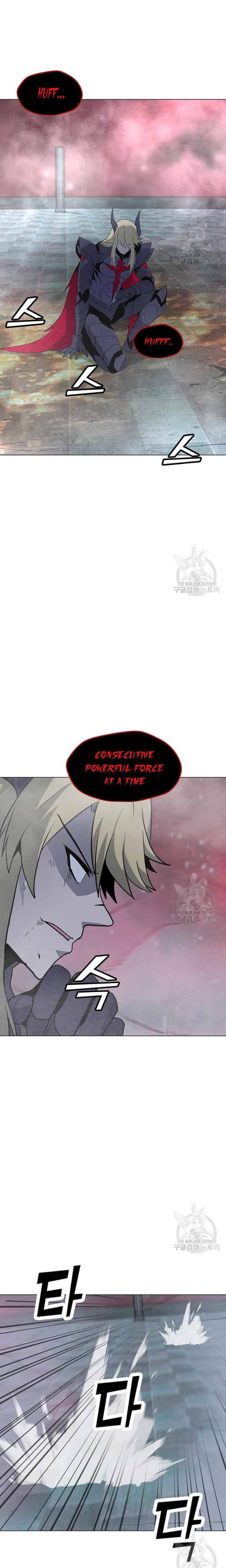 Page 15 of Chapter 92