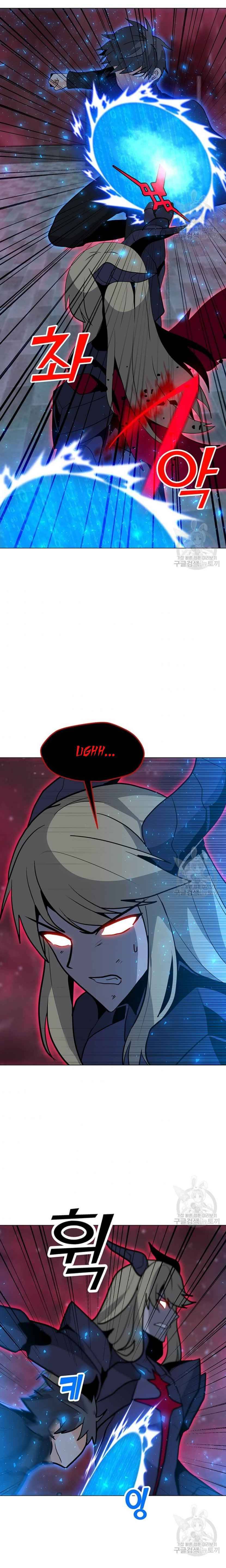 Page 19 of Chapter 92