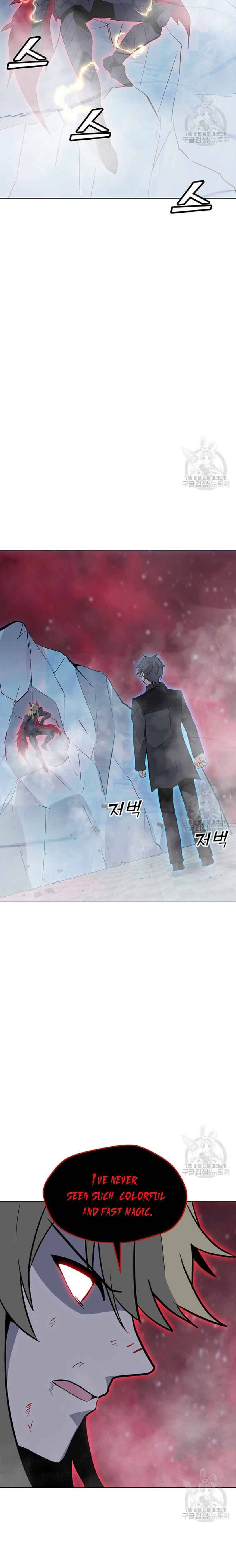 Page 22 of Chapter 92