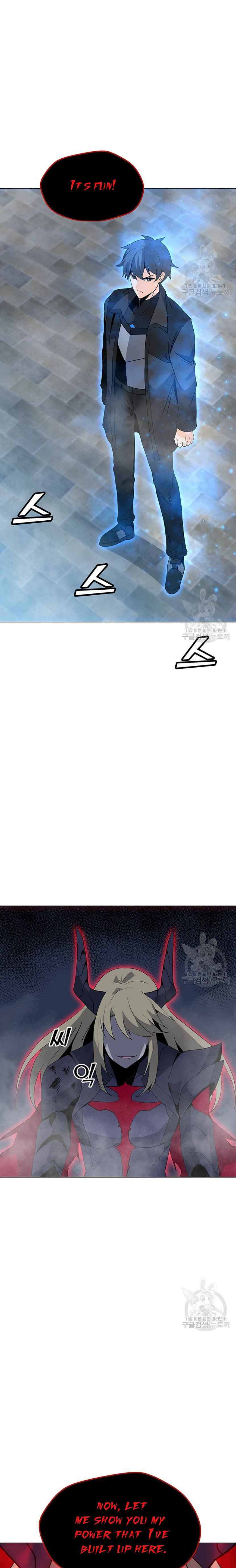 Page 23 of Chapter 92
