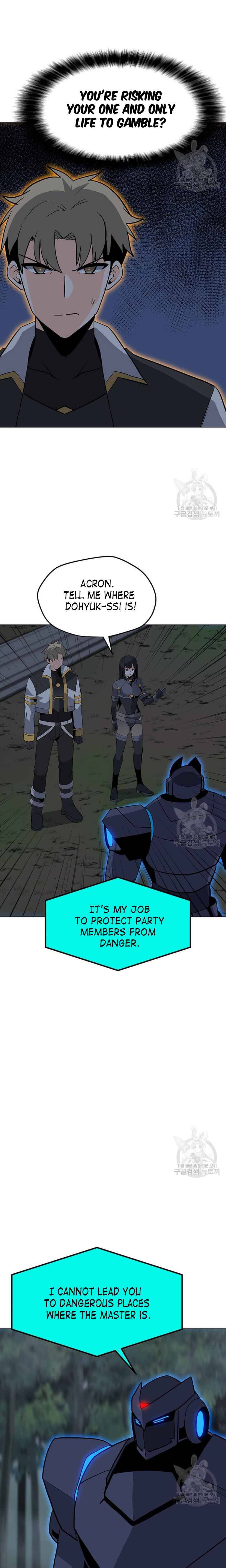 Page 14 of Chapter 93