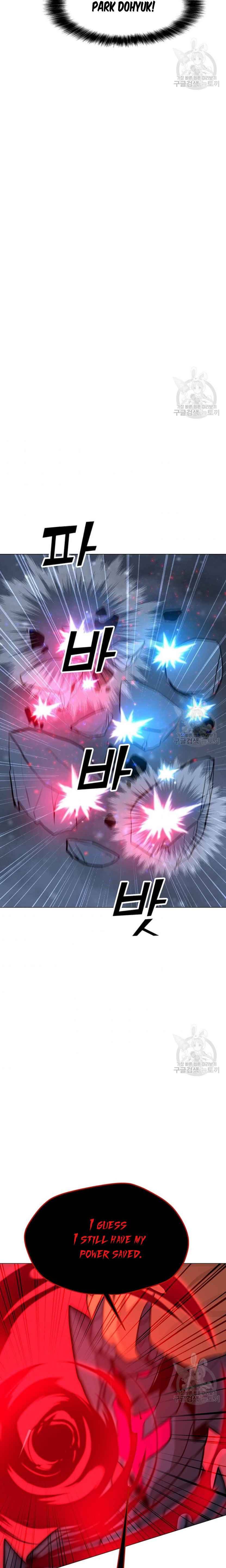 Page 17 of Chapter 93