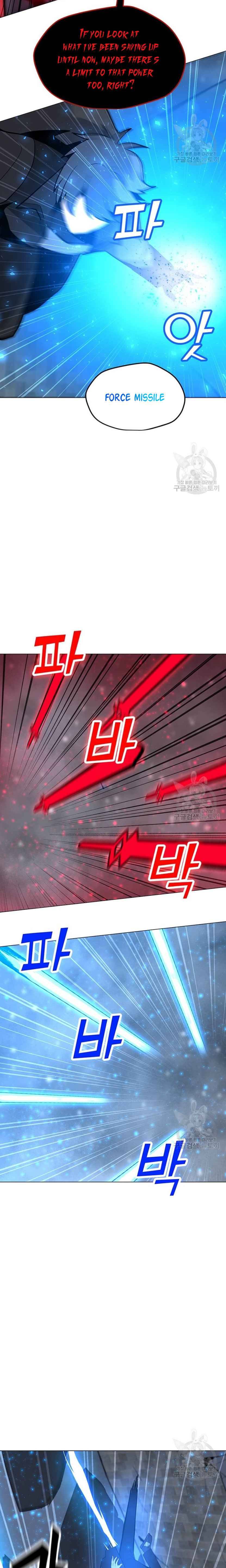 Page 18 of Chapter 93