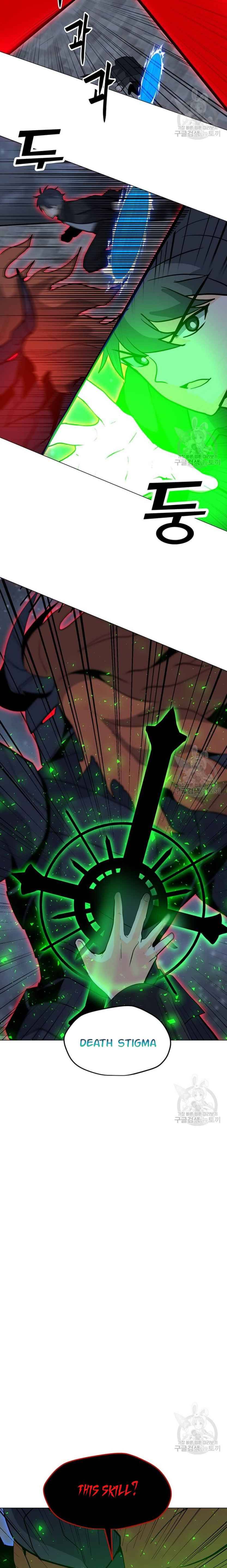 Page 22 of Chapter 93