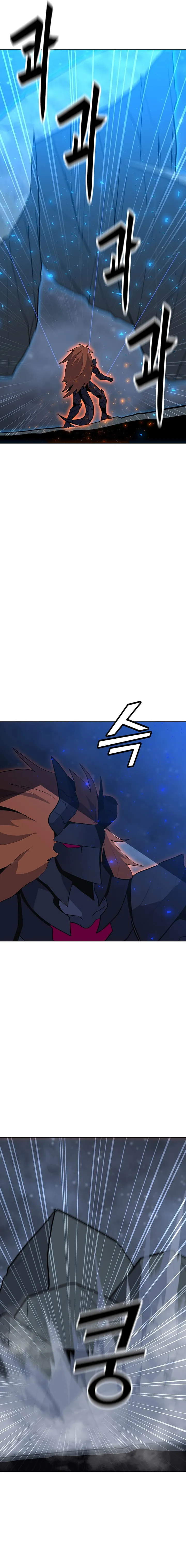 Page 5 of Chapter 94