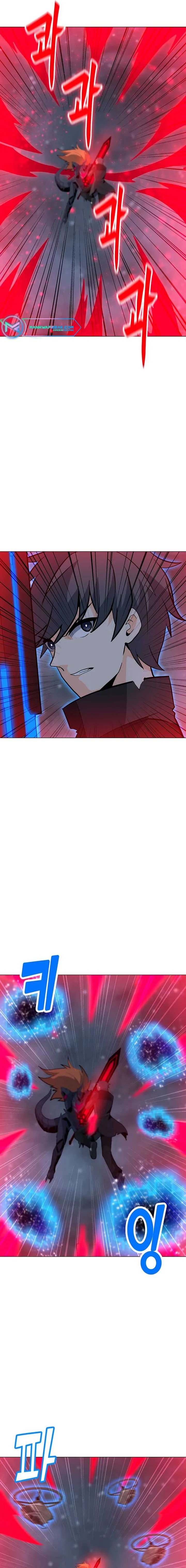 Page 9 of Chapter 94