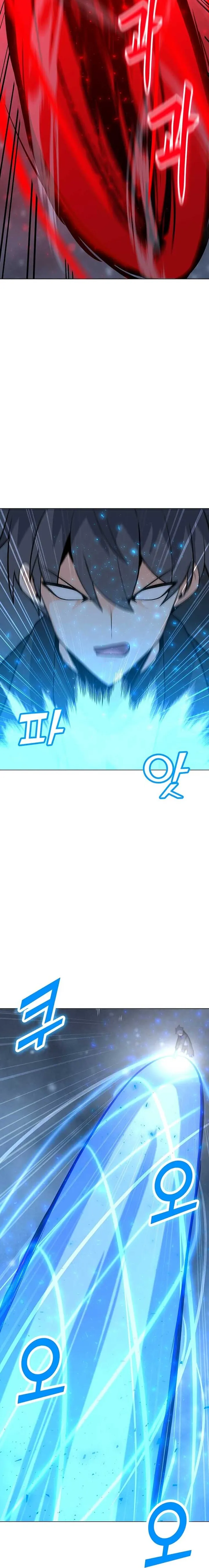 Page 16 of Chapter 94