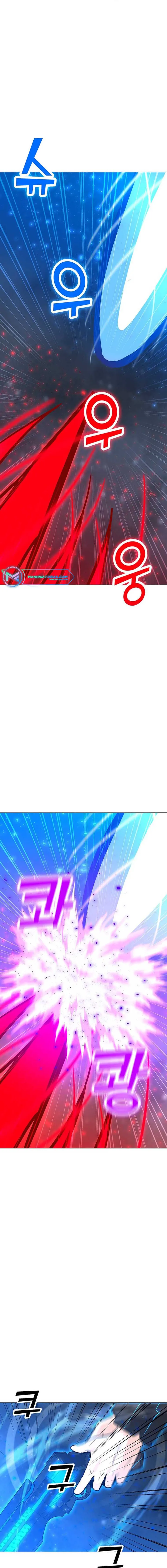 Page 17 of Chapter 94